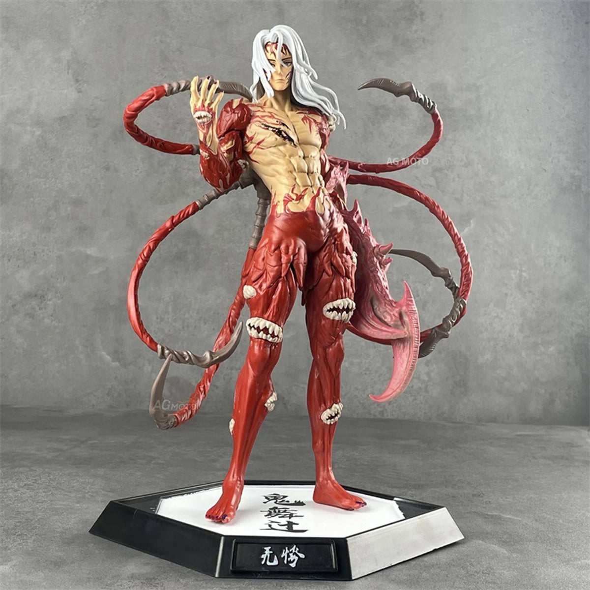 Demon Slayer Muzan Anime Action Figure Collectible Toy Gift for Fans & Kids